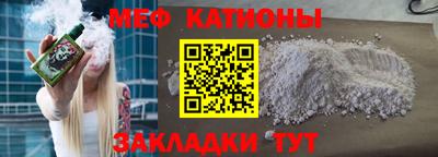 гидра Бугуруслан