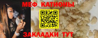 дистиллят марихуана Бузулук