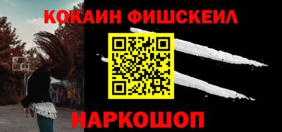 дистиллят марихуана Бузулук