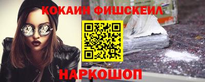 гидра Бугуруслан