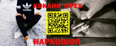 дистиллят марихуана Бузулук