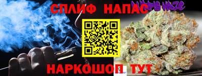 гидра Бугуруслан