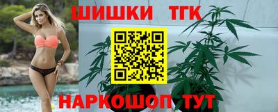 кокаин VHQ Будённовск