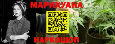 гидра Бугуруслан