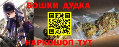 кокаин VHQ Будённовск