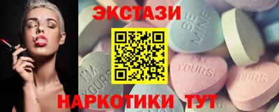 дистиллят марихуана Бузулук