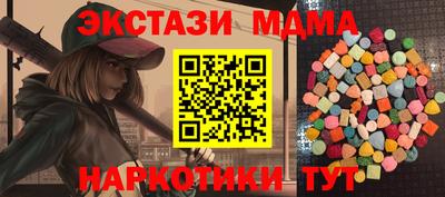 дистиллят марихуана Бузулук