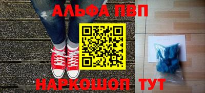 дистиллят марихуана Бузулук