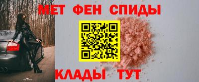 гидра Бугуруслан