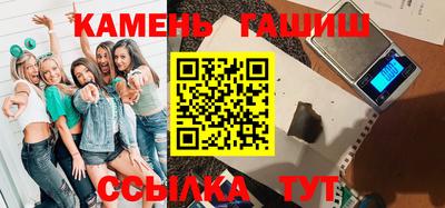 кокаин VHQ Будённовск