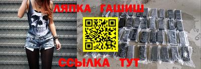 дистиллят марихуана Бузулук