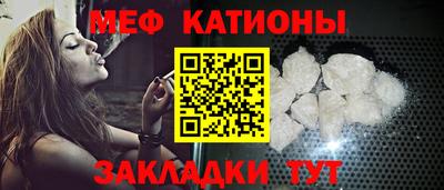 дистиллят марихуана Бузулук