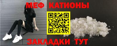 кокаин VHQ Будённовск